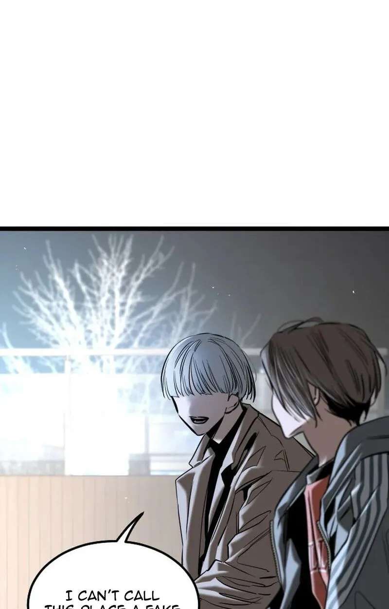 The Nine Cloud Dream: Zero Chapter 57 - page 78