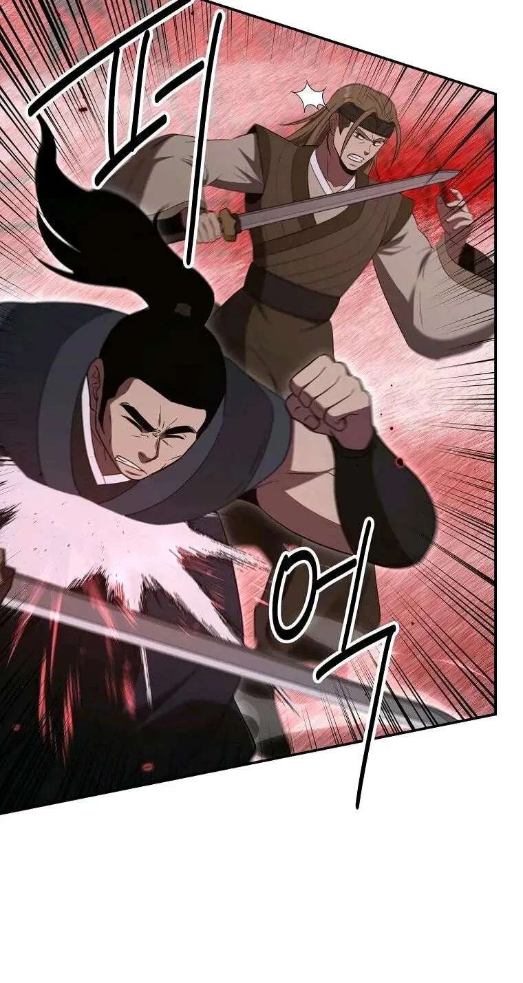 World's Best Gonryun Tavern Chapter 126 - page 57