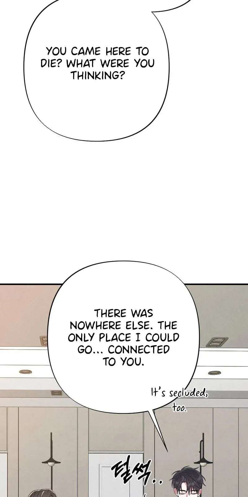 Your Wife Chapter 48 - page 99