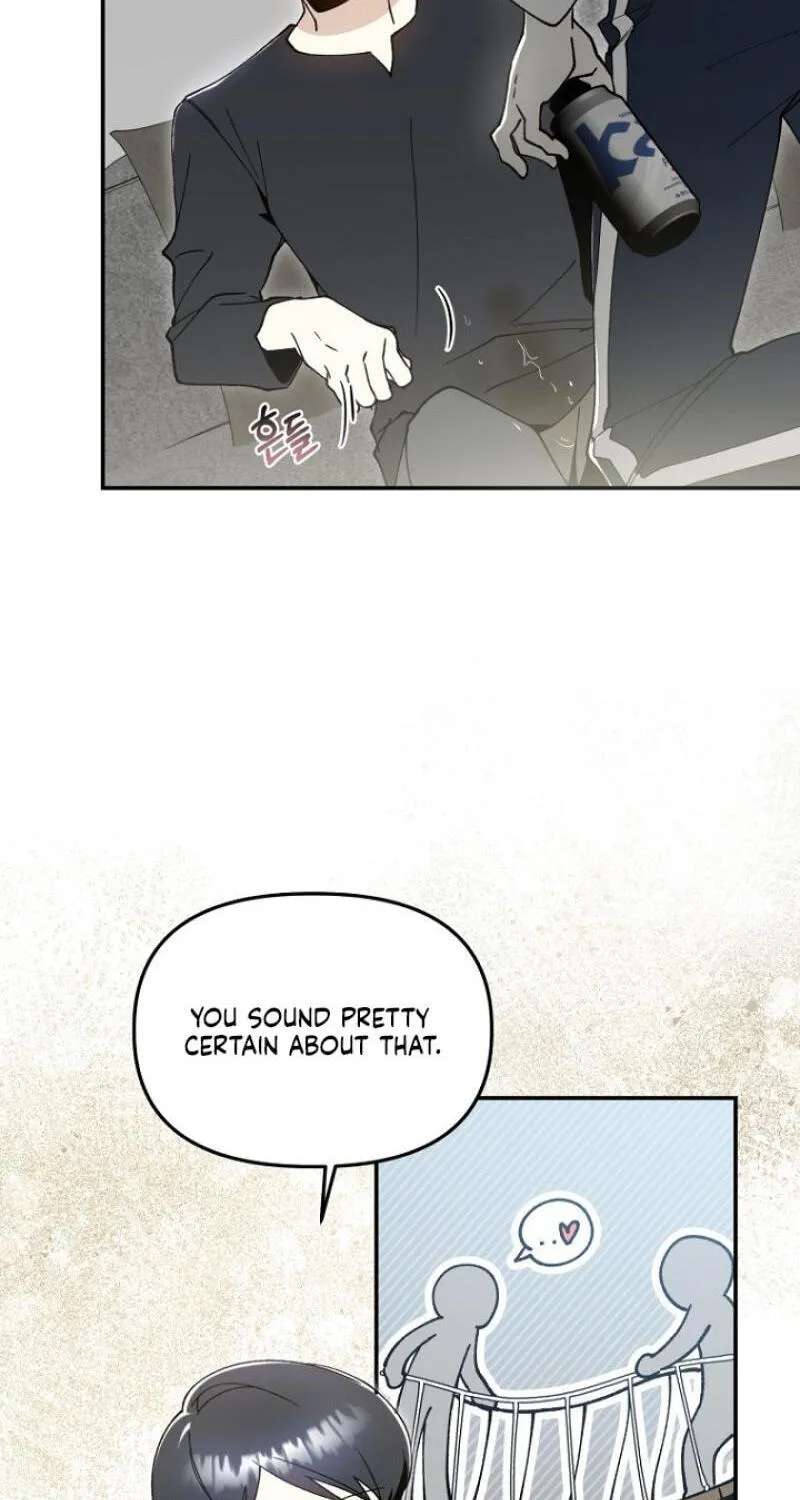 Snake Garden, Beyond the Guest Chapter 23 - page 20