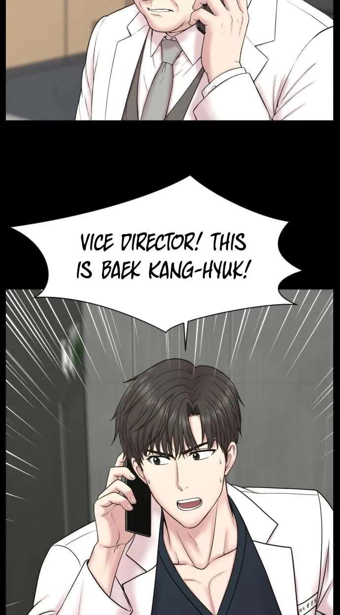 Trauma Center:Dr. Baek Chapter 43 - page 30