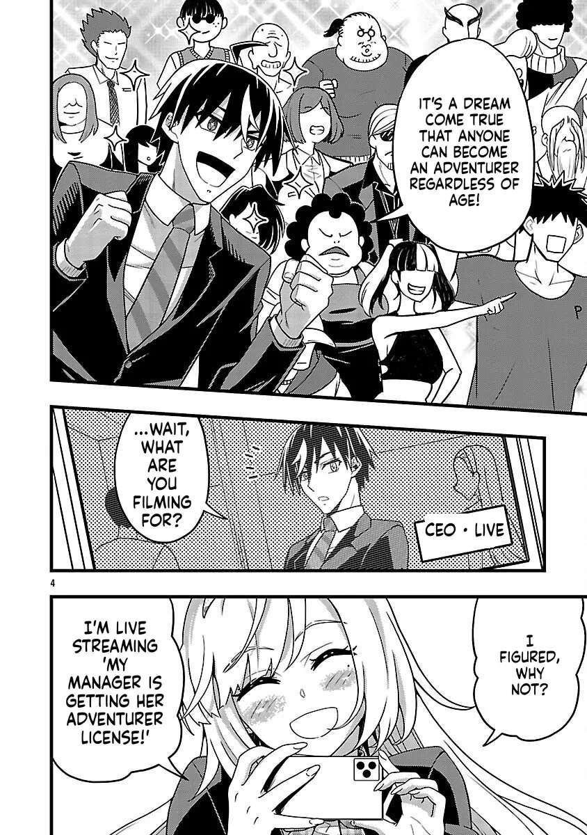 Netto Aidoru No Haishin Wo Tetsudatte Ita Maneejaa No Ore, Nazeka Buzzutte Shimau Chapter 8 - page 5