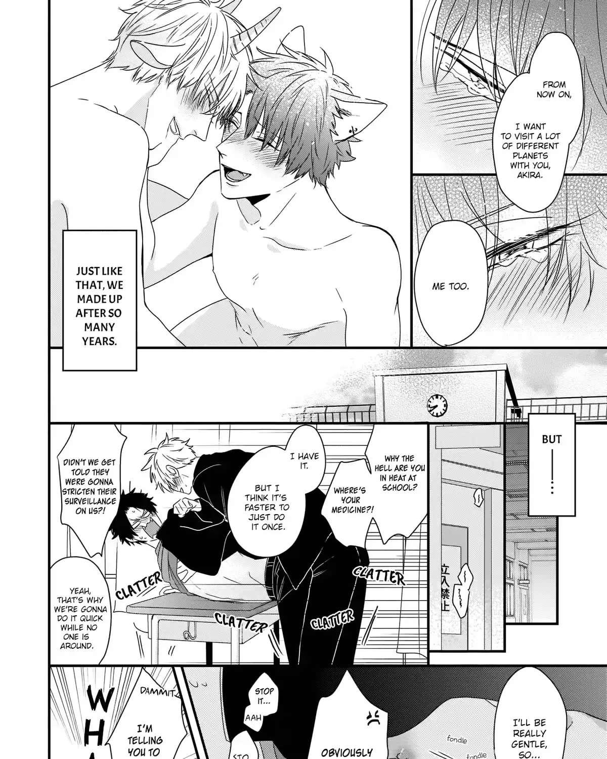 Usagi to Neko no Hatsujou Jijou Chapter 5 - page 73