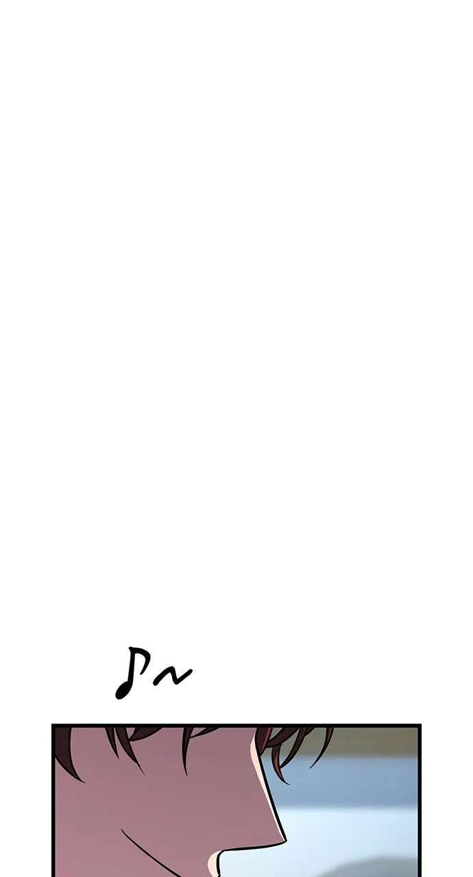 The Accidental Legend Chapter 2 - page 83