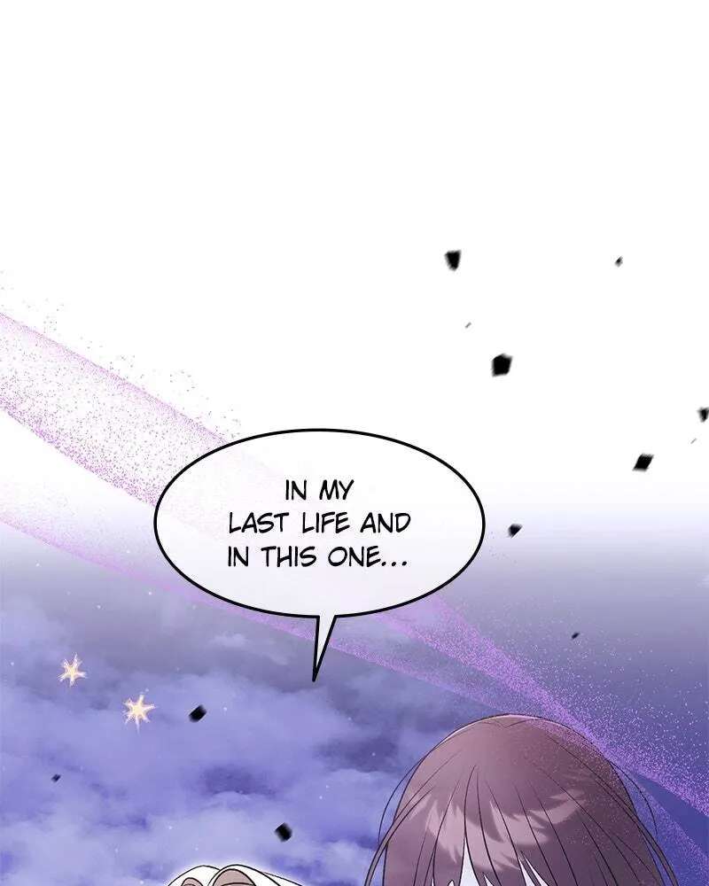 The Emperor's Puppy Chapter 83 - page 44