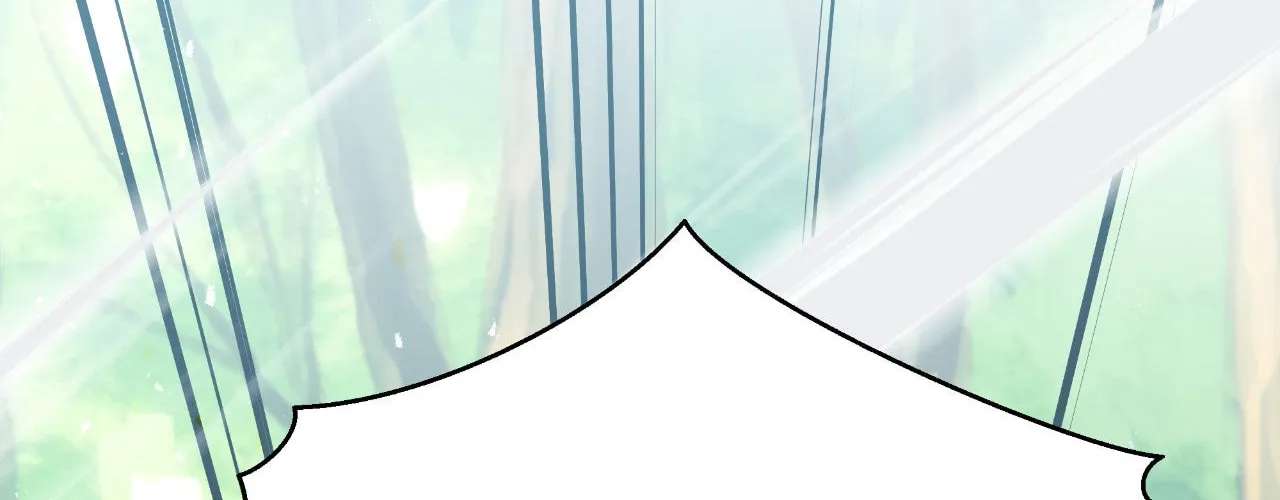 The Clandestine Marriage of a Fox Chapter 110 - page 6