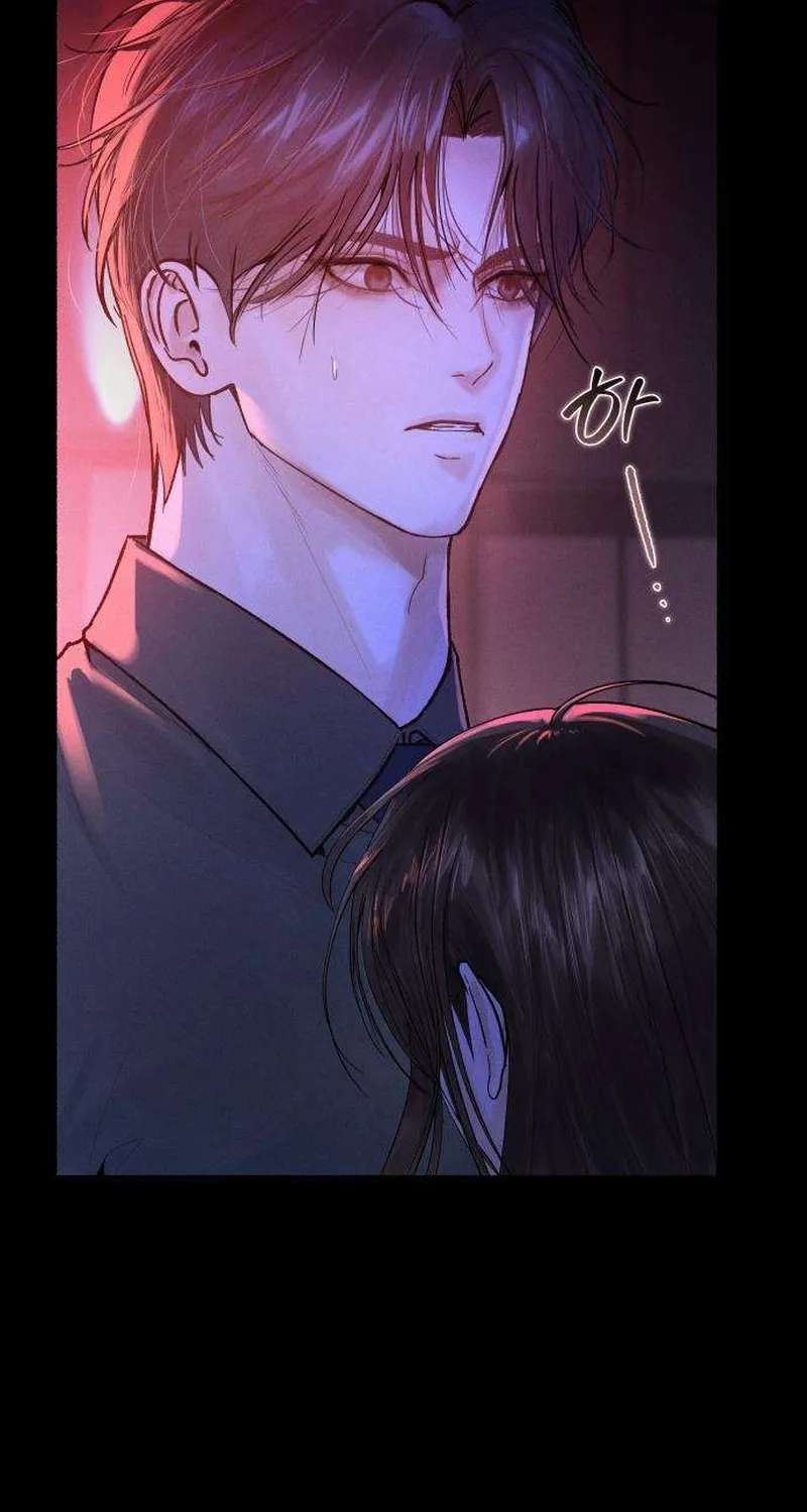 Patronage Stigma Chapter 2 - page 98