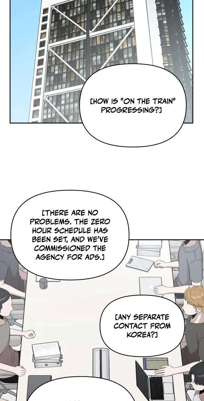 When a Genius Office Worker Goes Too Far Chapter 58 - page 48