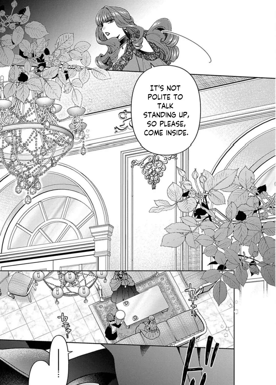 A Letter from the Exiled Lady: Have You Forgotten Me? Chapter 6 - page 15