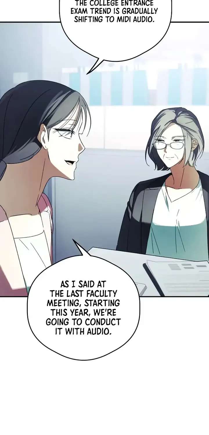 Da Capo for a Musical Genius Chapter 5 - page 70