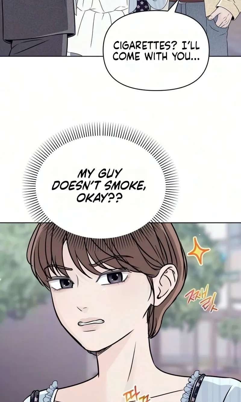 I Don't Want to Be a Man Chapter 12 - page 18