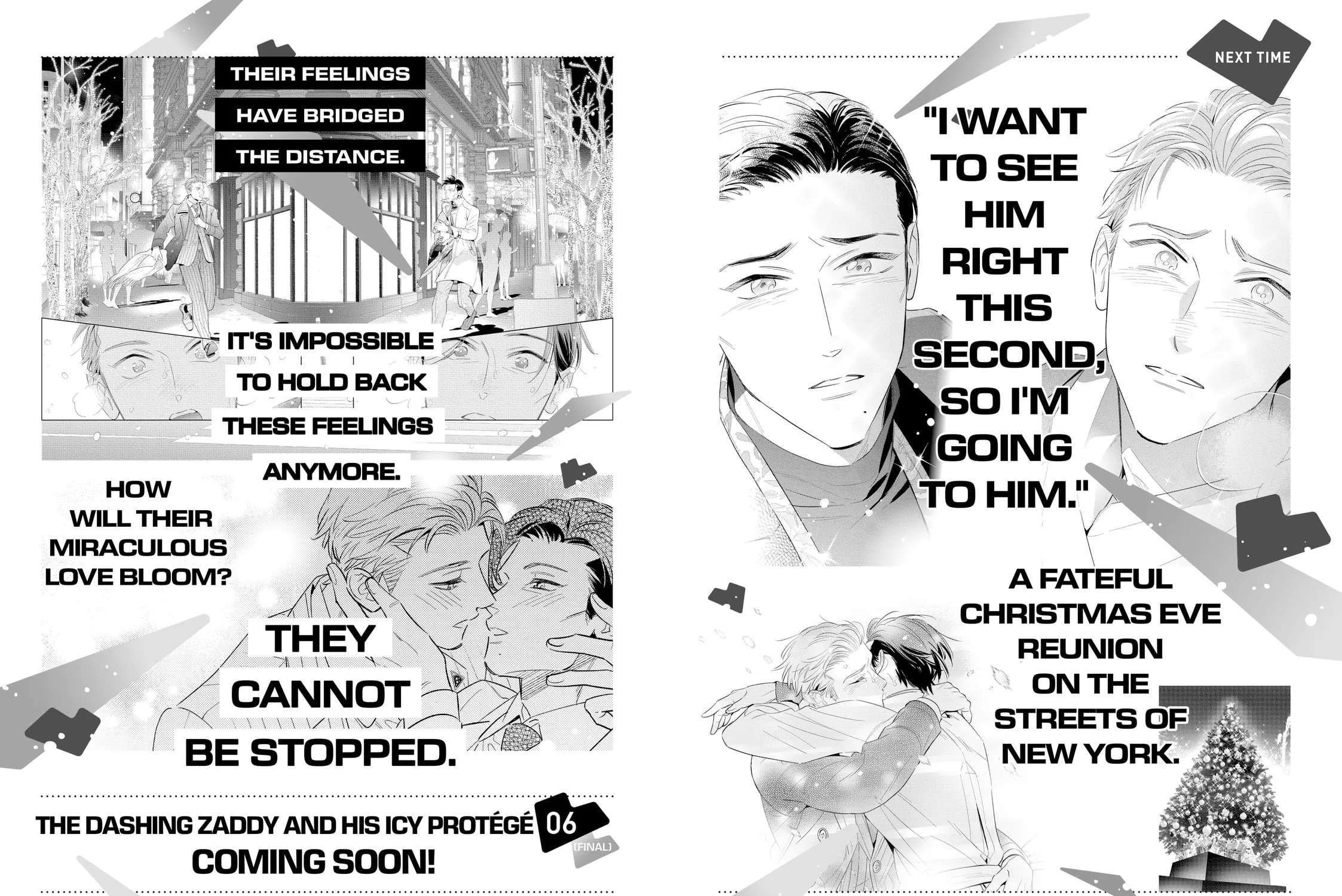 Ikeoji Monster to Zettai Reido Danshi Chapter 20.5 - page 17
