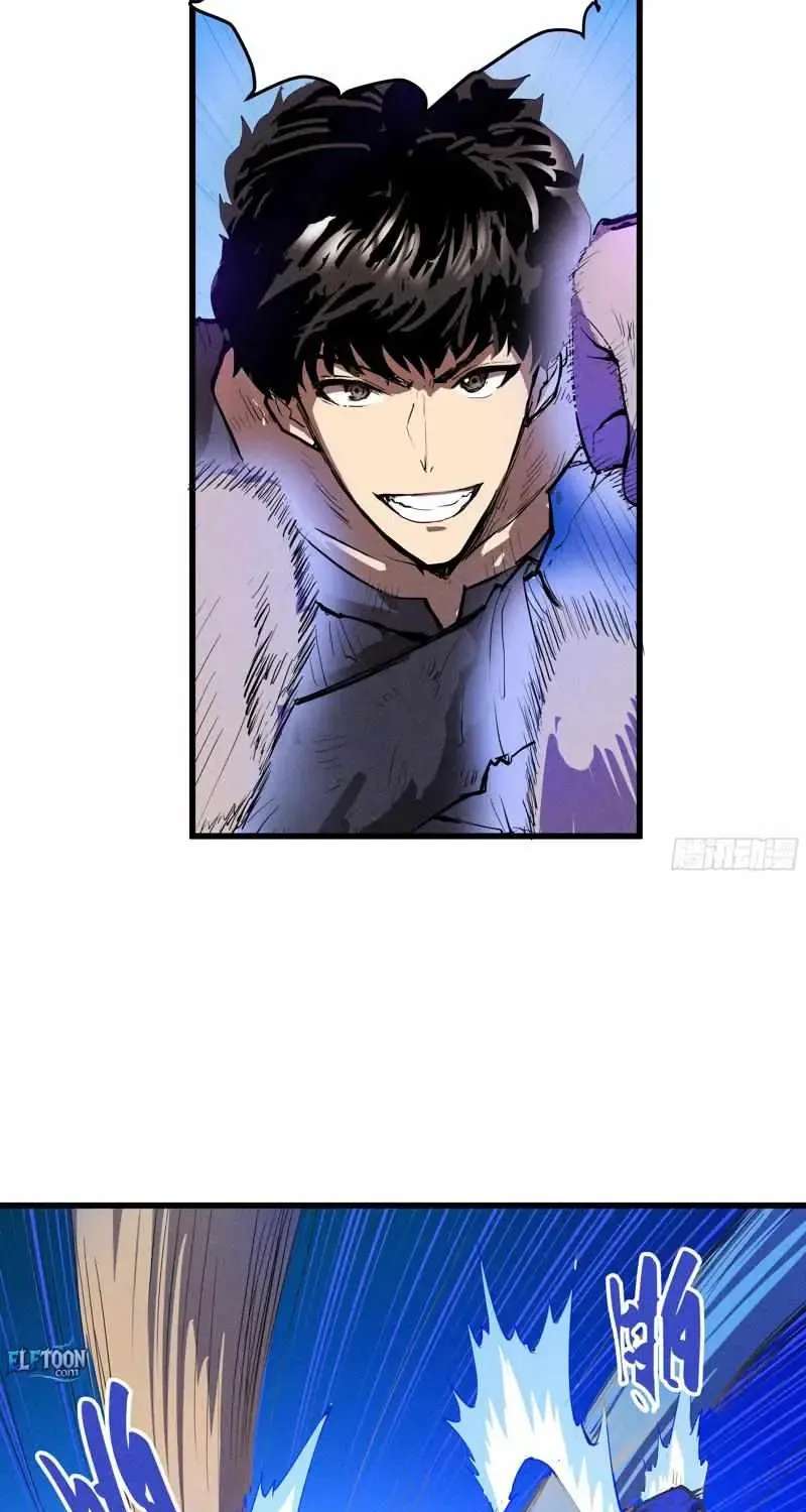 Urban Dragon War Chapter 1 - page 12