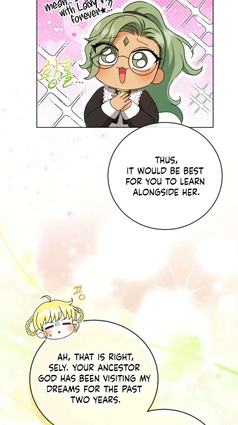 Not Your Ordinary Dad Chapter 44 - page 13