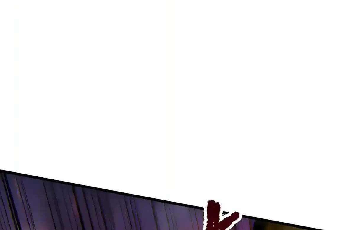 Necromancer, the Ultimate Scourge! Chapter 314 - page 44