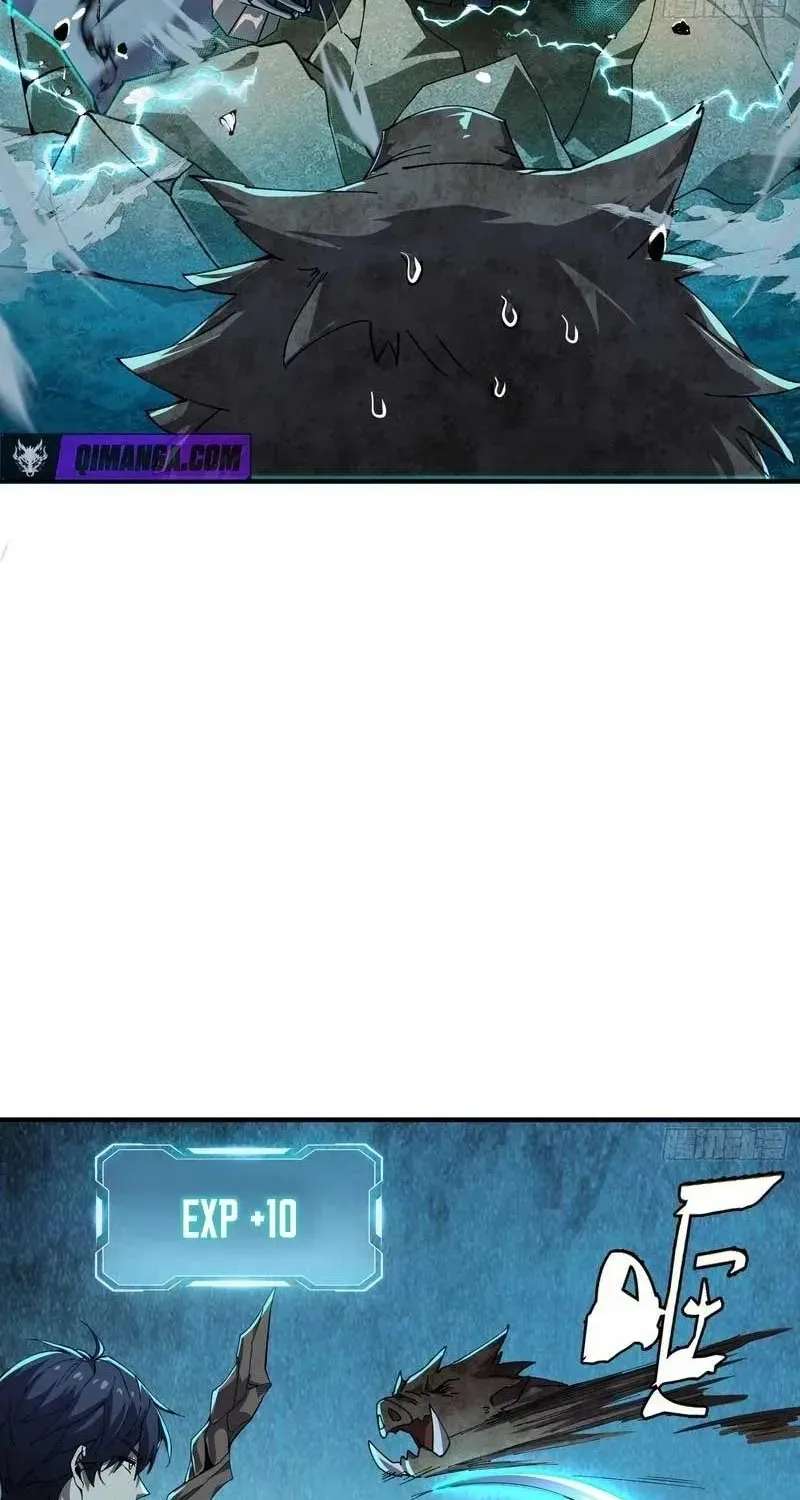 With a No-Cooldown Cheat, I Can Transform into an Undead Calamity! Chapter 1 - page 61