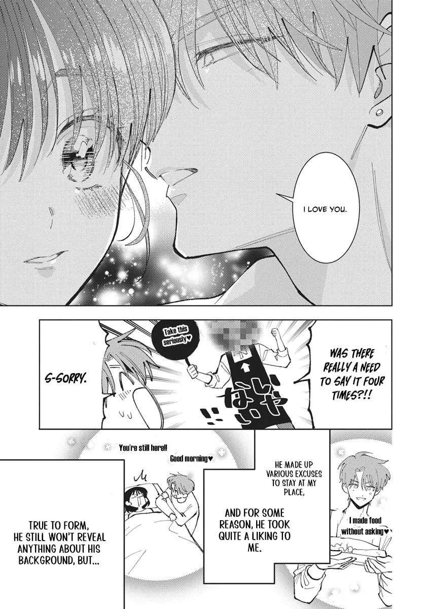 Tamon-Kun Ima Docchi?! Chapter 83 - page 8