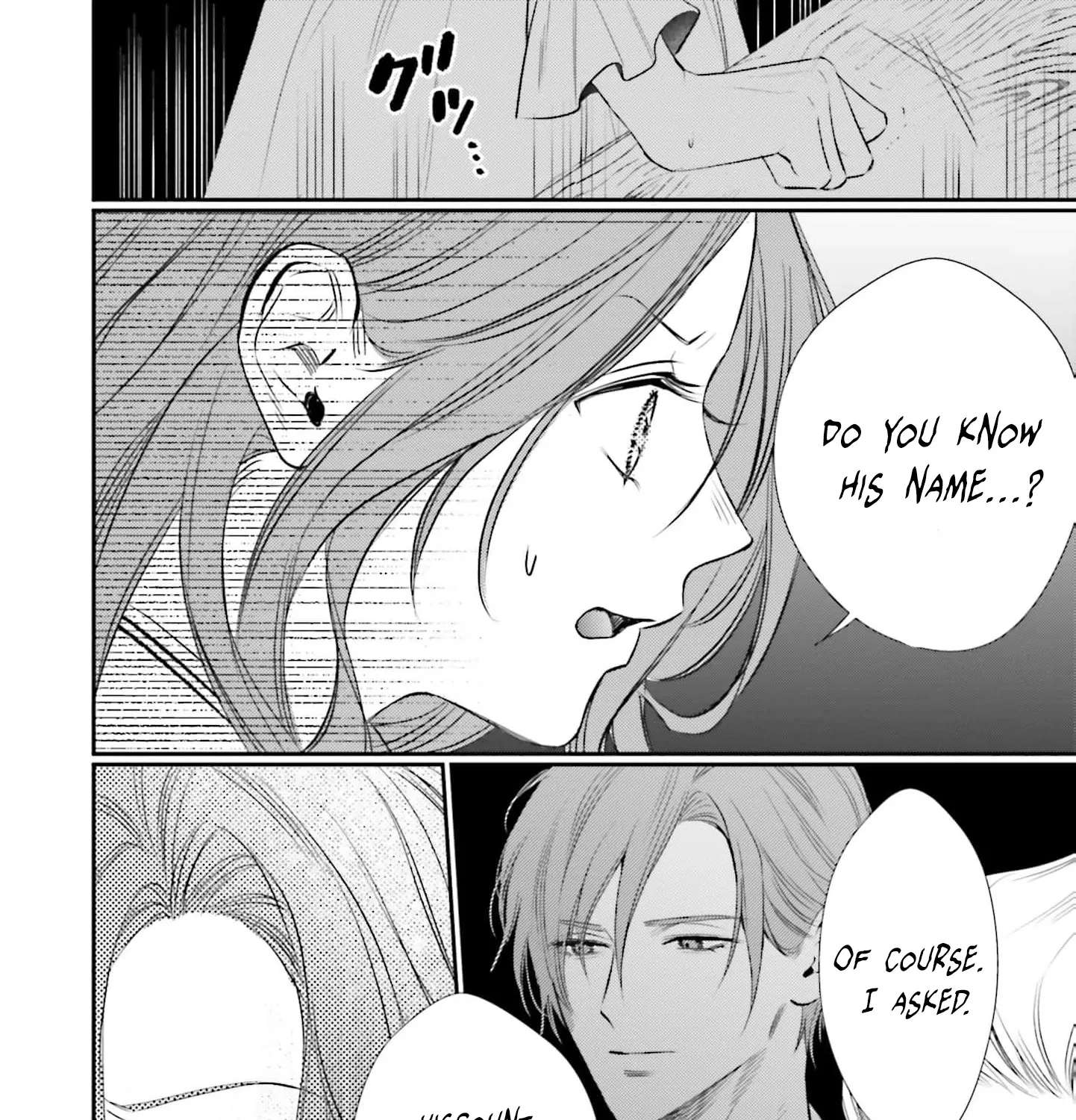 Seiryaku Kekkon Shita Hazu no Moto Koibito (Gen Joushi) ni Fukuen o Semararete Imasu Chapter 2 - page 34