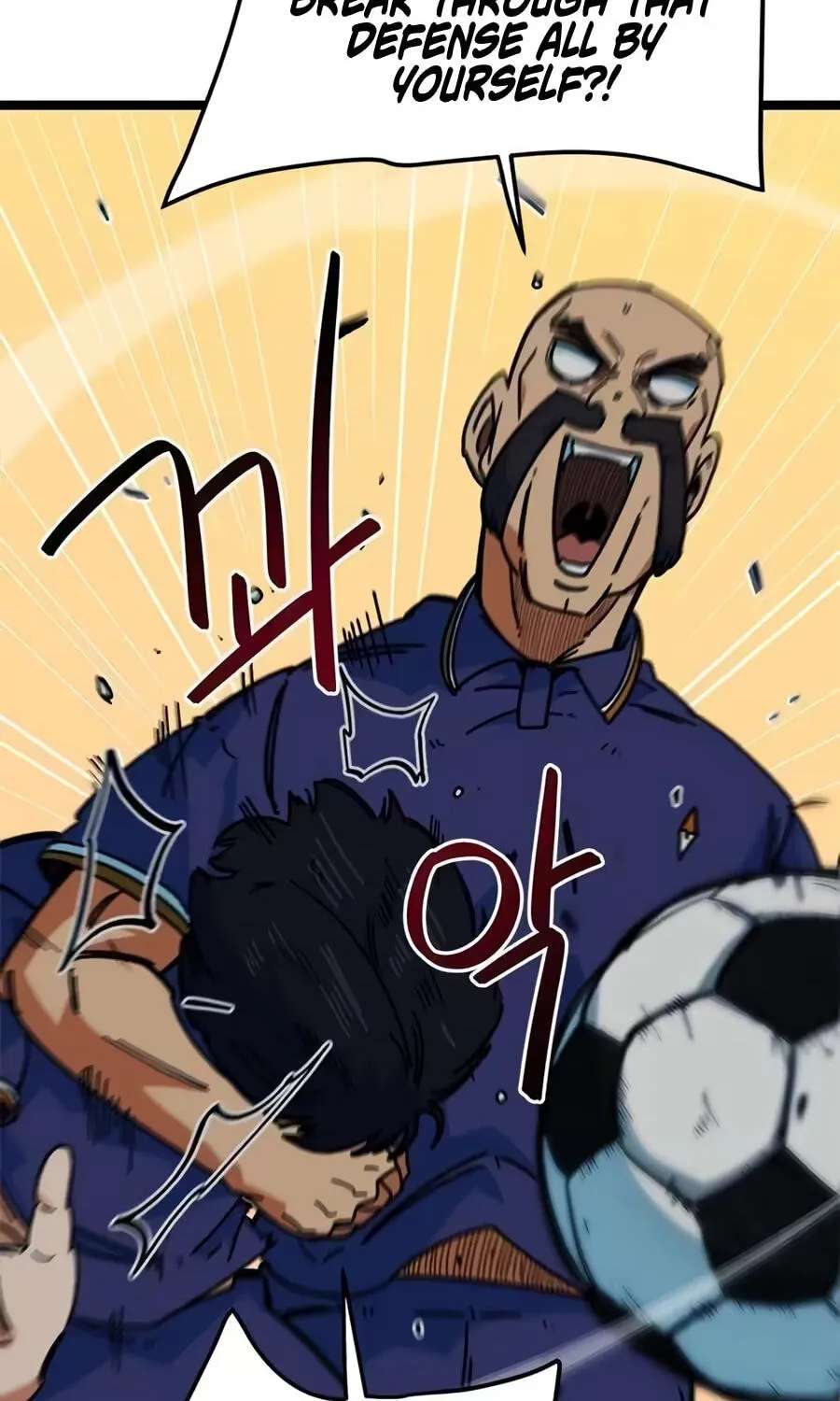 I’m Not a Soccer Genius! Chapter 87 - page 5