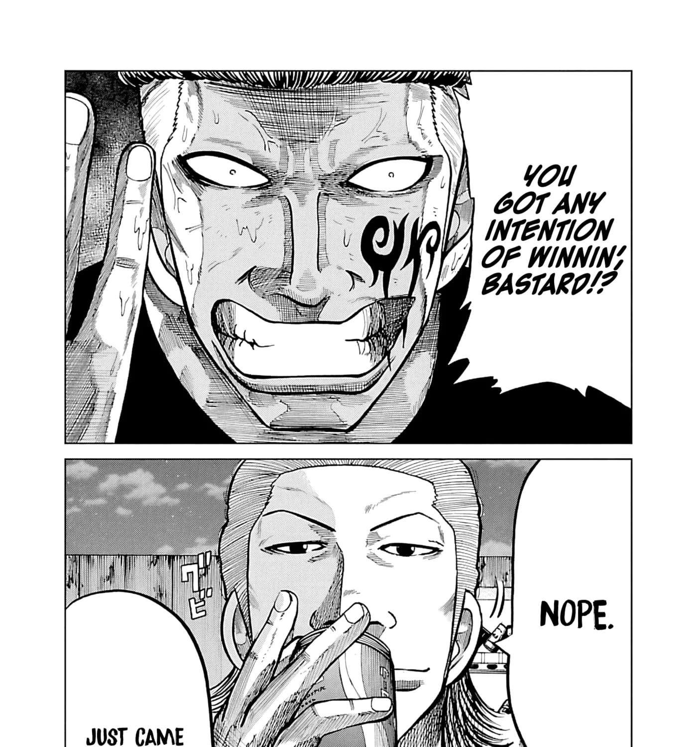 Worst Gaiden Guriko Chapter 36 - page 25