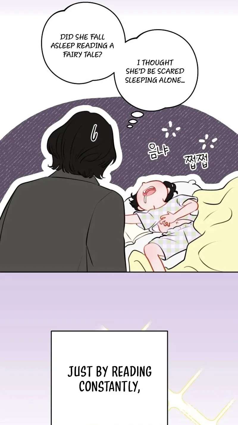 A Very Private Space Chapter 1 - page 51