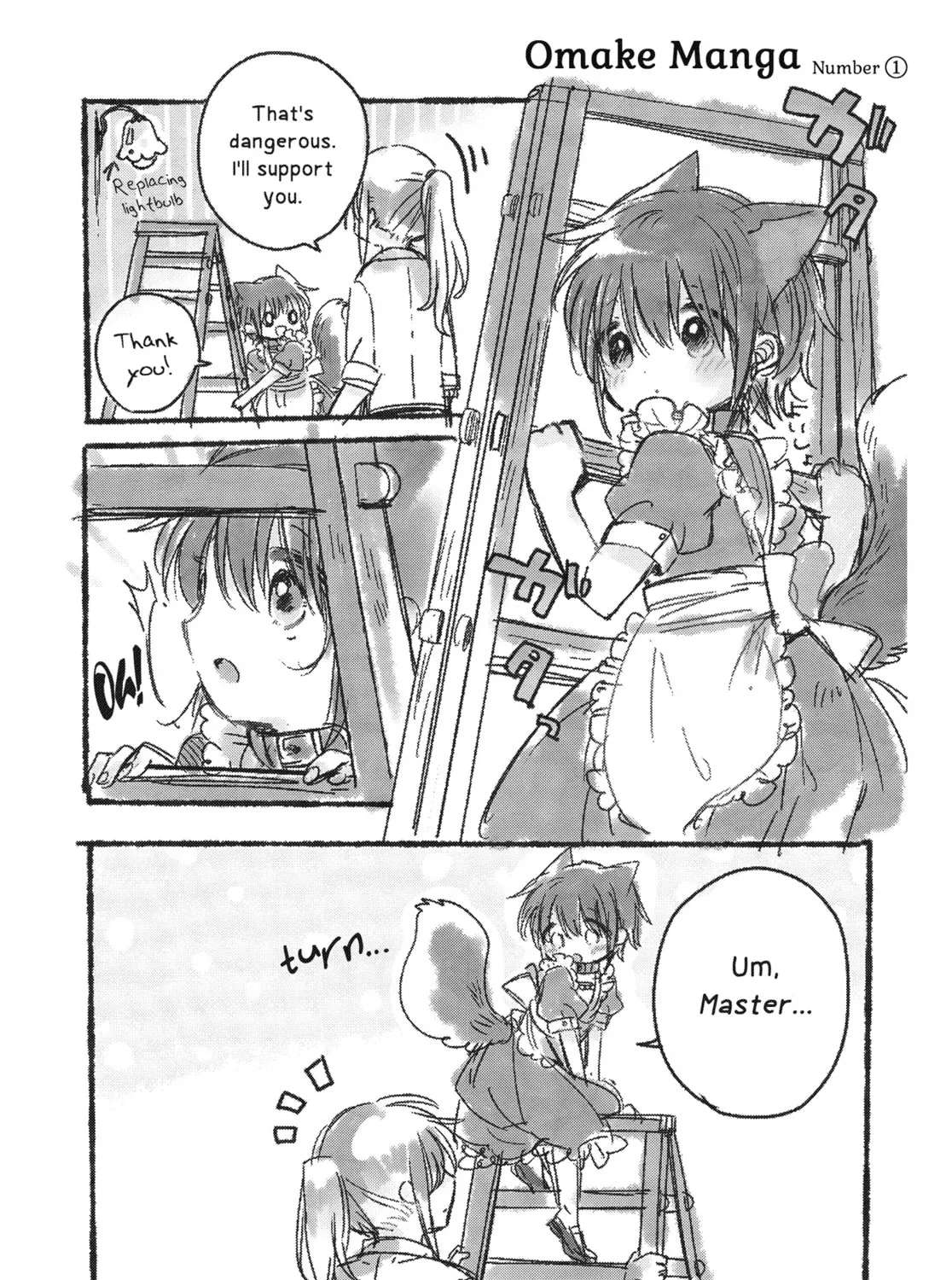 Goshujin-sama to Watashi (Hachishiro) Chapter 5 - page 29