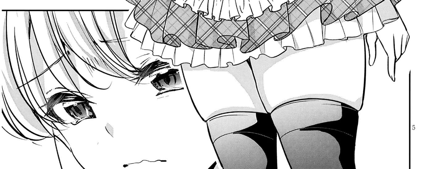 My Tsundere Girlfriend's Thick-Thighed Troubles Chapter 1 - page 11