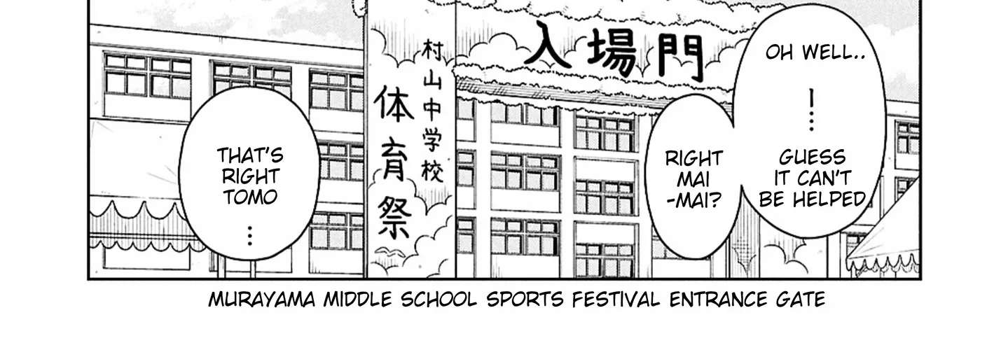 Starting Today, We're Childhood Friends Chapter 178 - page 22