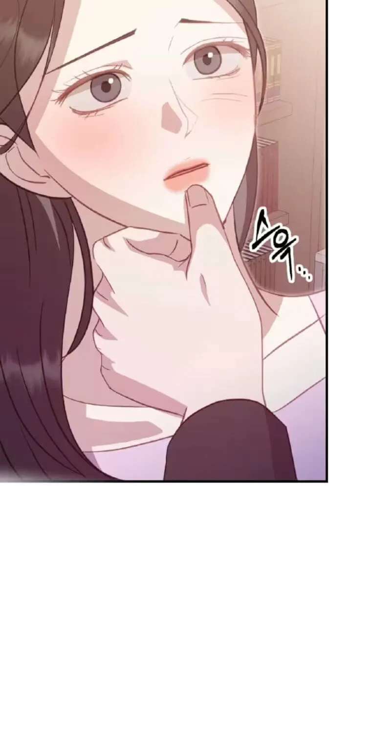 Marriage Gap Chapter 39 - page 45