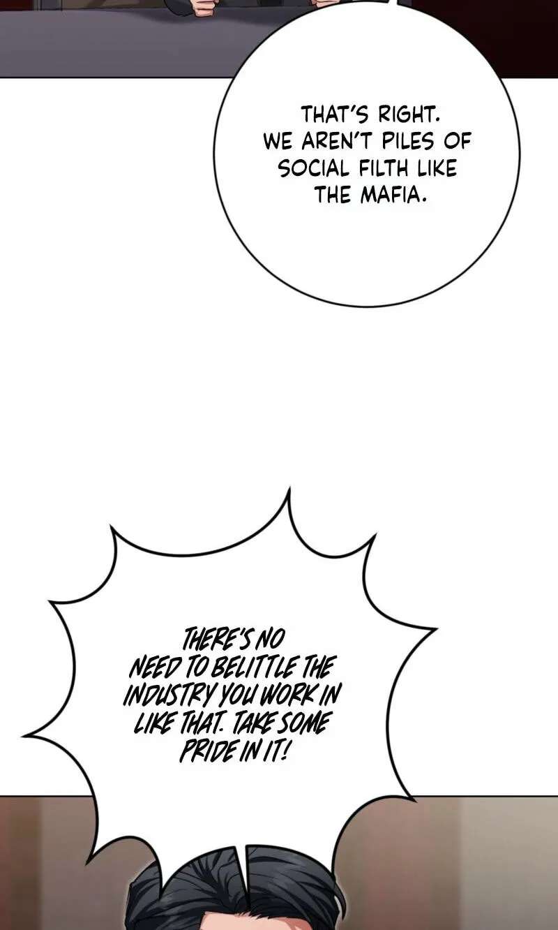 Shock-A-Bye Baby Chapter 47 - page 15