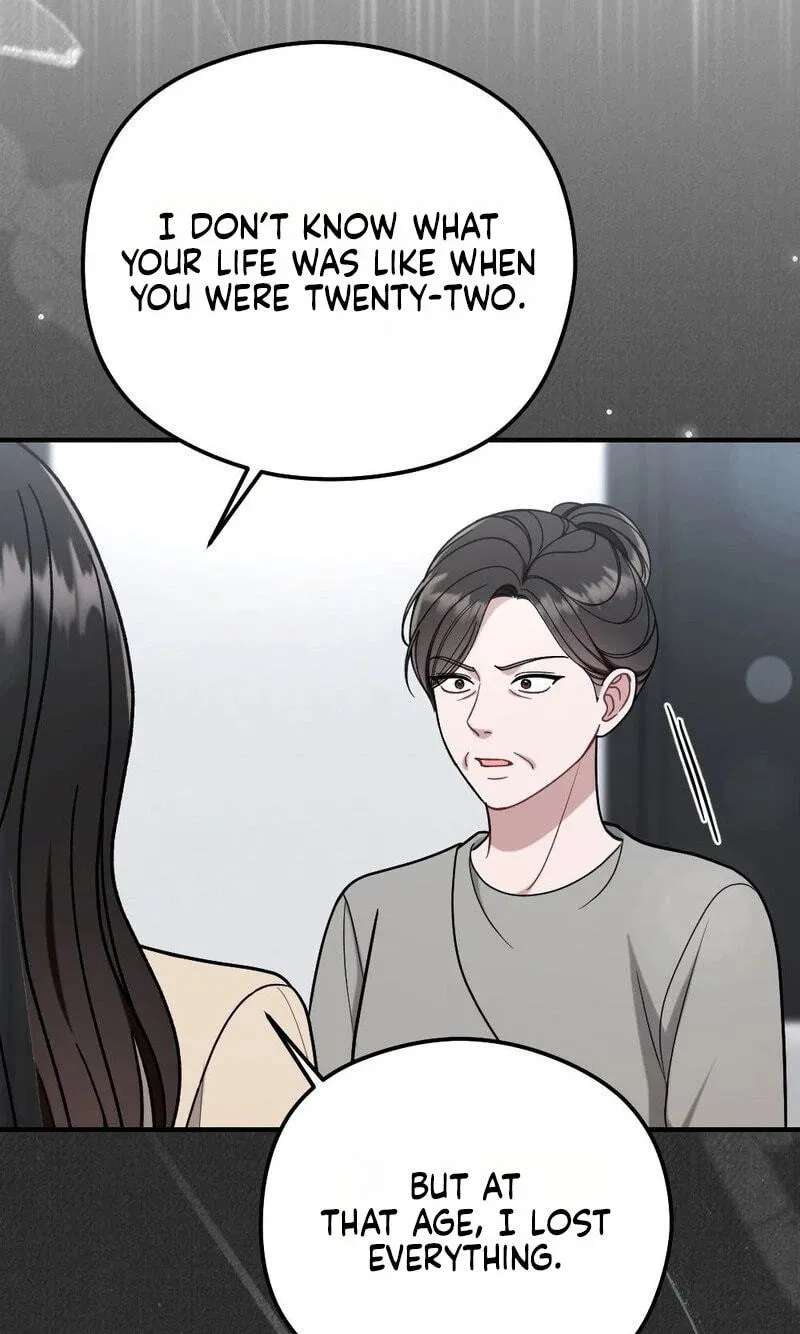 Summer Night Chapter 36 - page 70