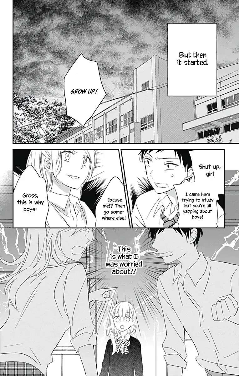 Mayonaka no Stellarium Chapter 2 - page 14