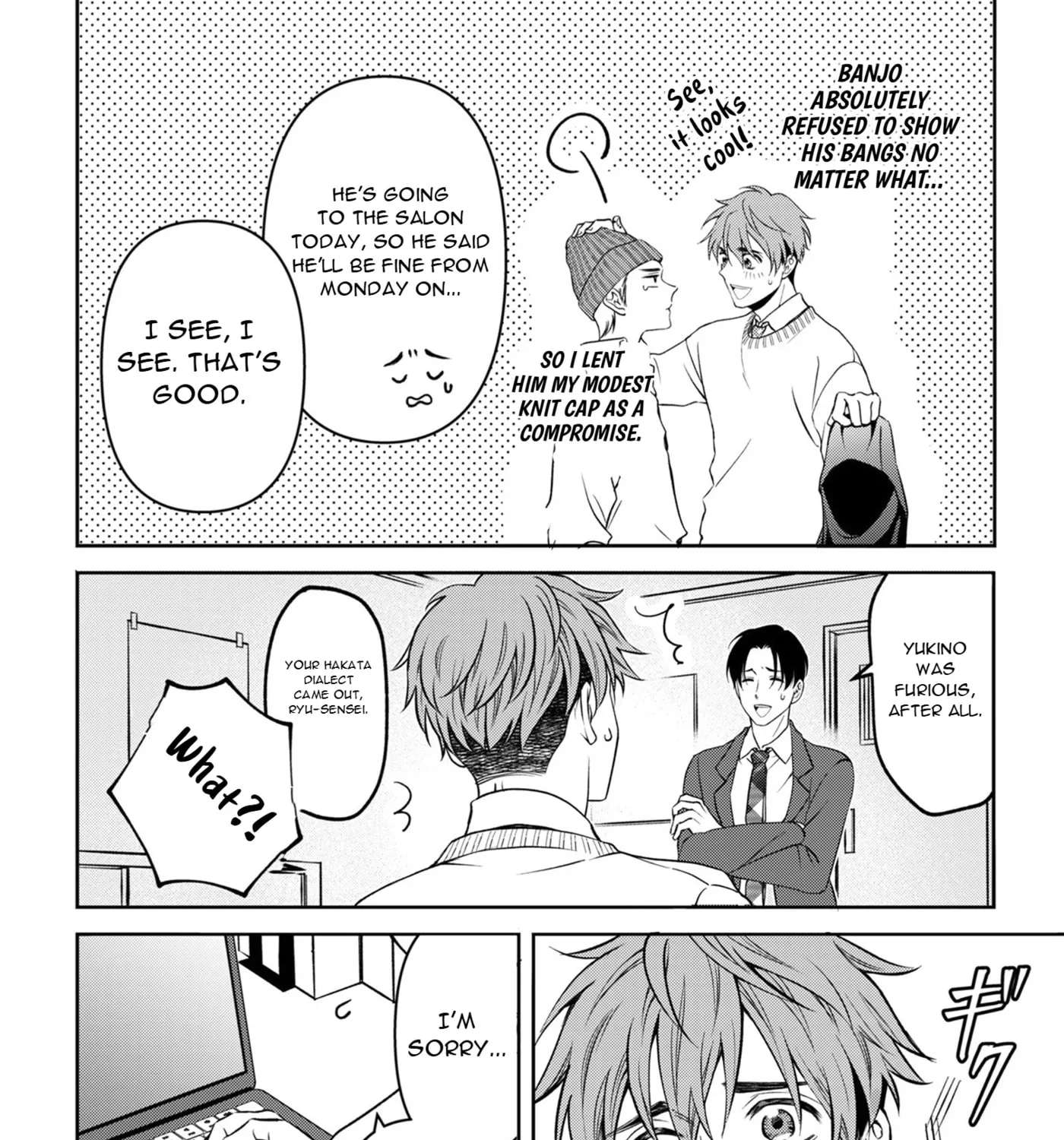 A Diary of Love and Longing Chapter 1 - page 24