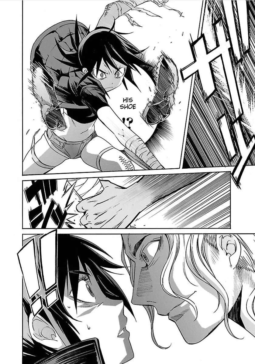 B-Trash!! Chapter 51 - page 4