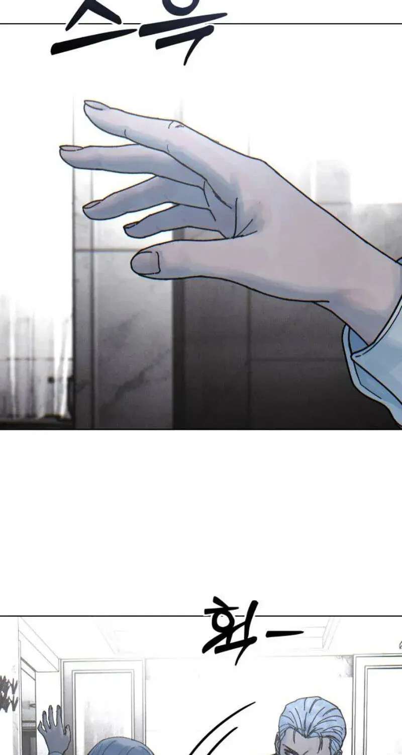 Her Game of Go Chapter 44 - page 66