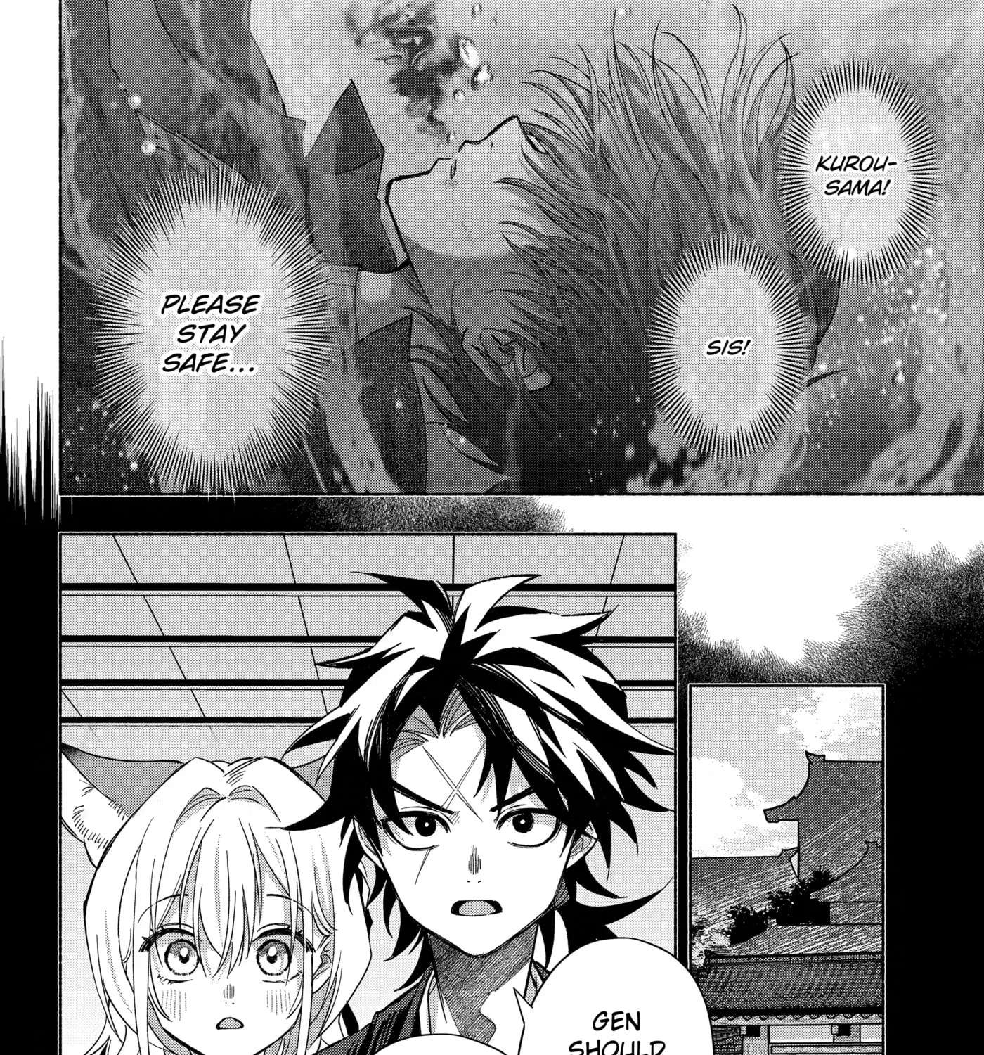 Kyougane-ke no Hanayome Chapter 30 - page 51