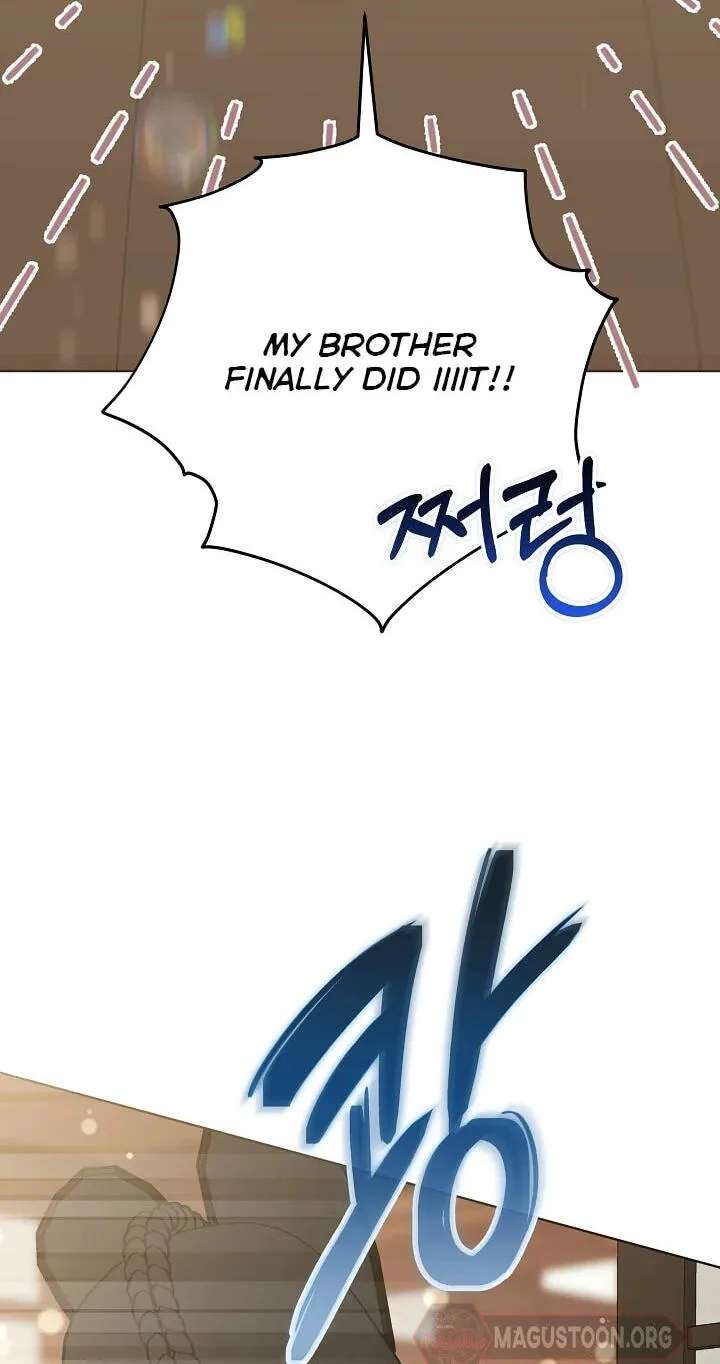 I Was Born as The Daughter of a Low-Ranking Concubine Chapter 92 - page 74
