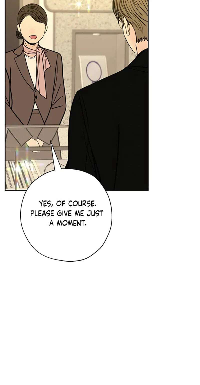 Borderline (piececake) Chapter 60 - page 57