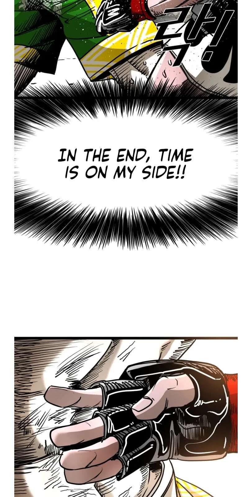 Shark Chapter 366 - page 85