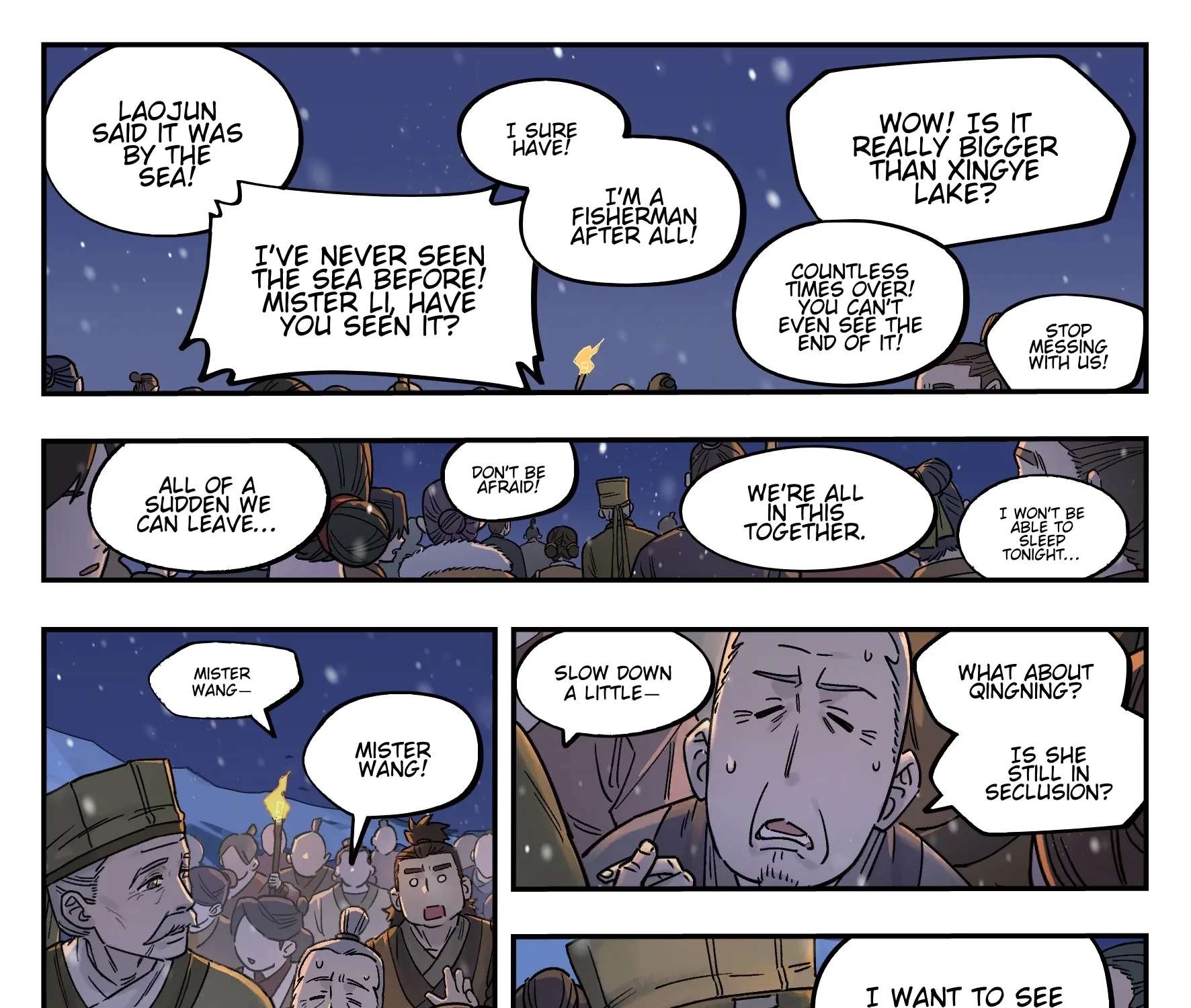 Lanxi Zhen Chapter 112 - page 19