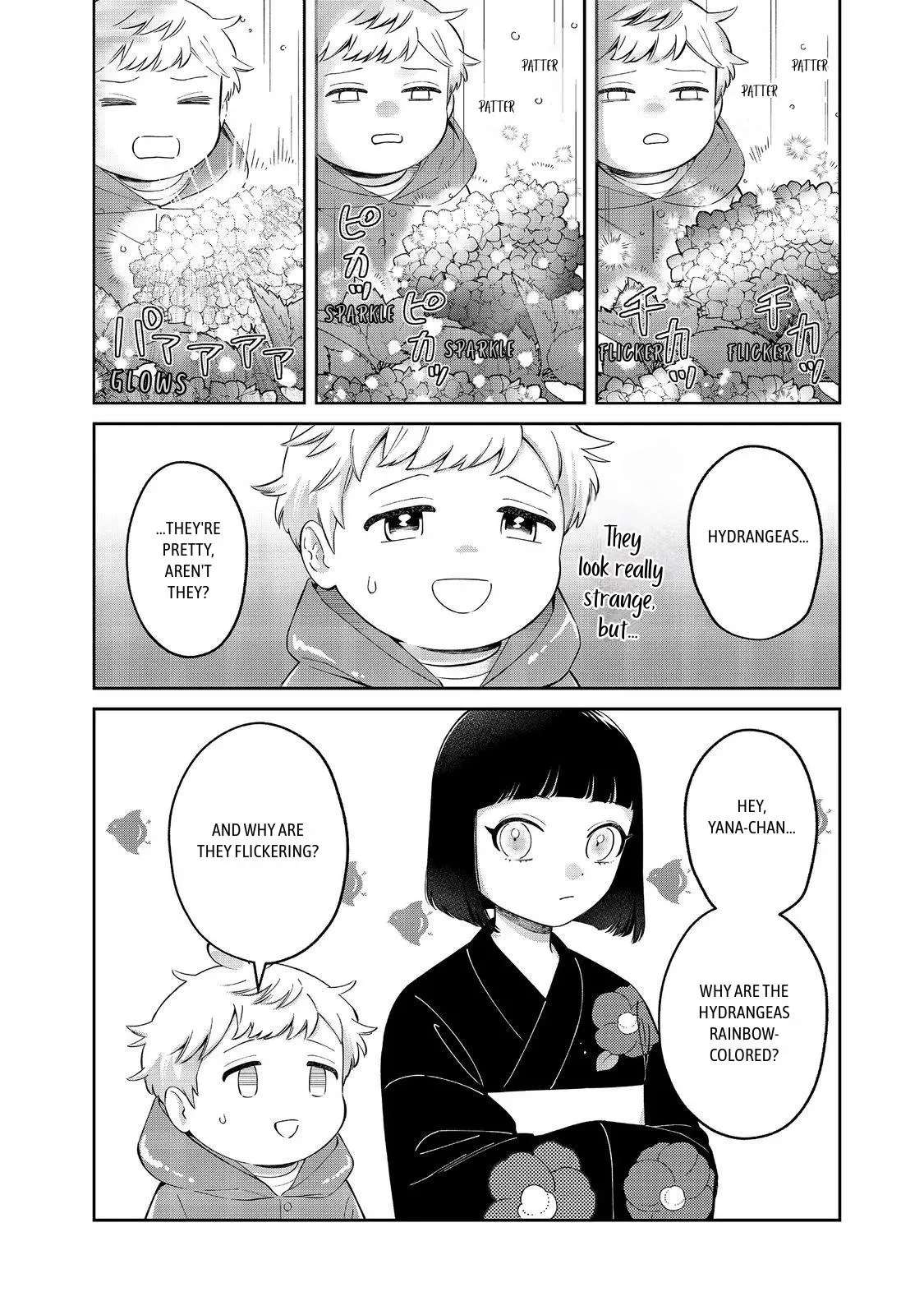 Boku wa Imasugu Zense no Kioku wo Sutetai. - Akogare no Inaka wa Jingai Makyou deshita Chapter 19 - page 12