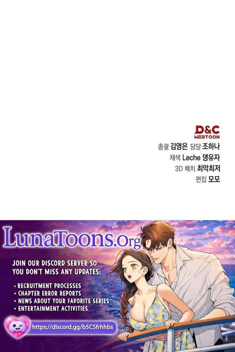 Pure Love, Corruption Chapter 39 - page 98