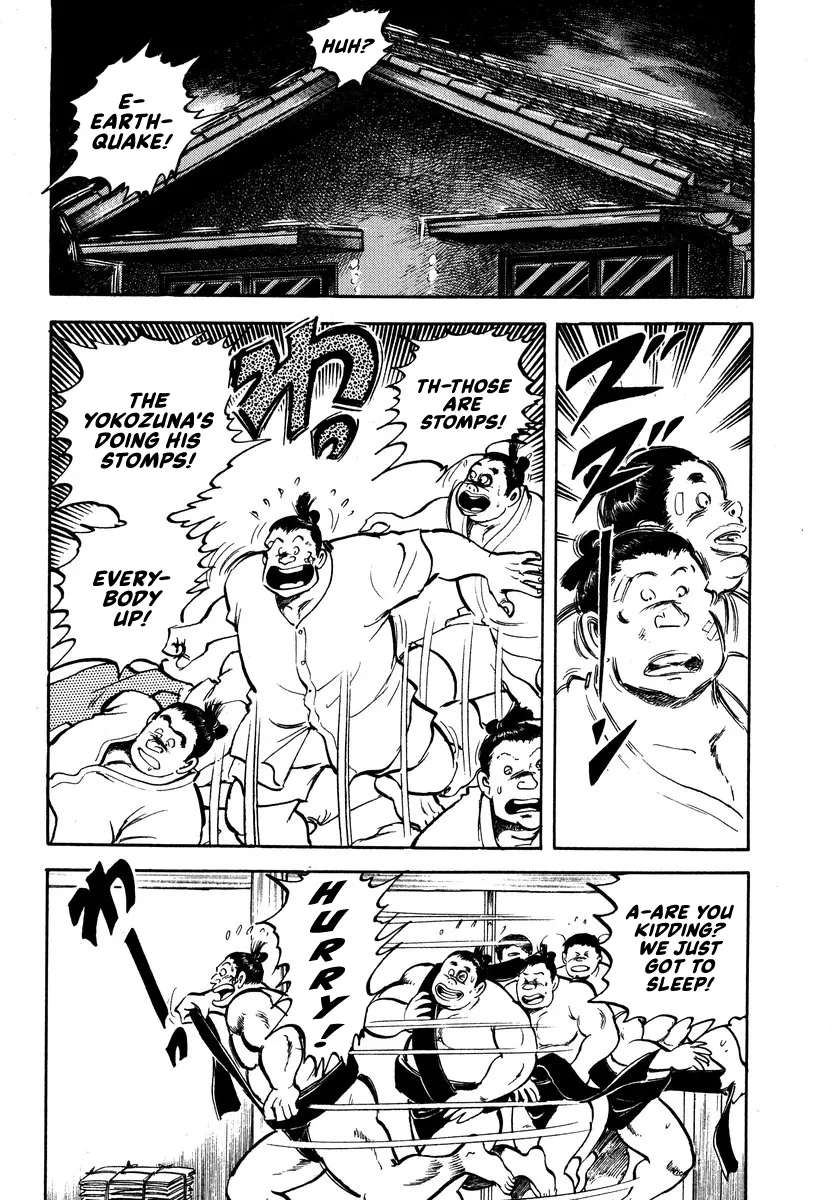 Aah Harimanada Chapter 15 - page 7