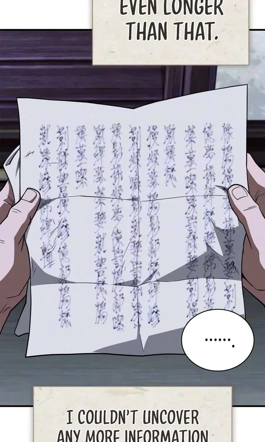 Genius Martial Arts Trainer Chapter 129 - page 71
