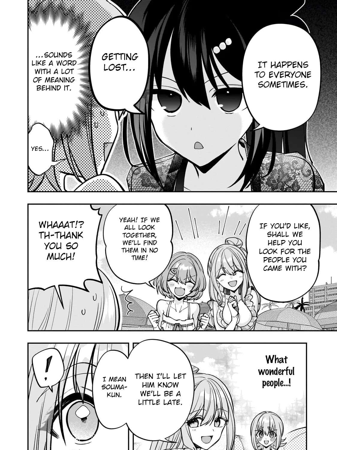 My Fave Persons Moved into Condominium Where I Live Chapter 32 - page 20