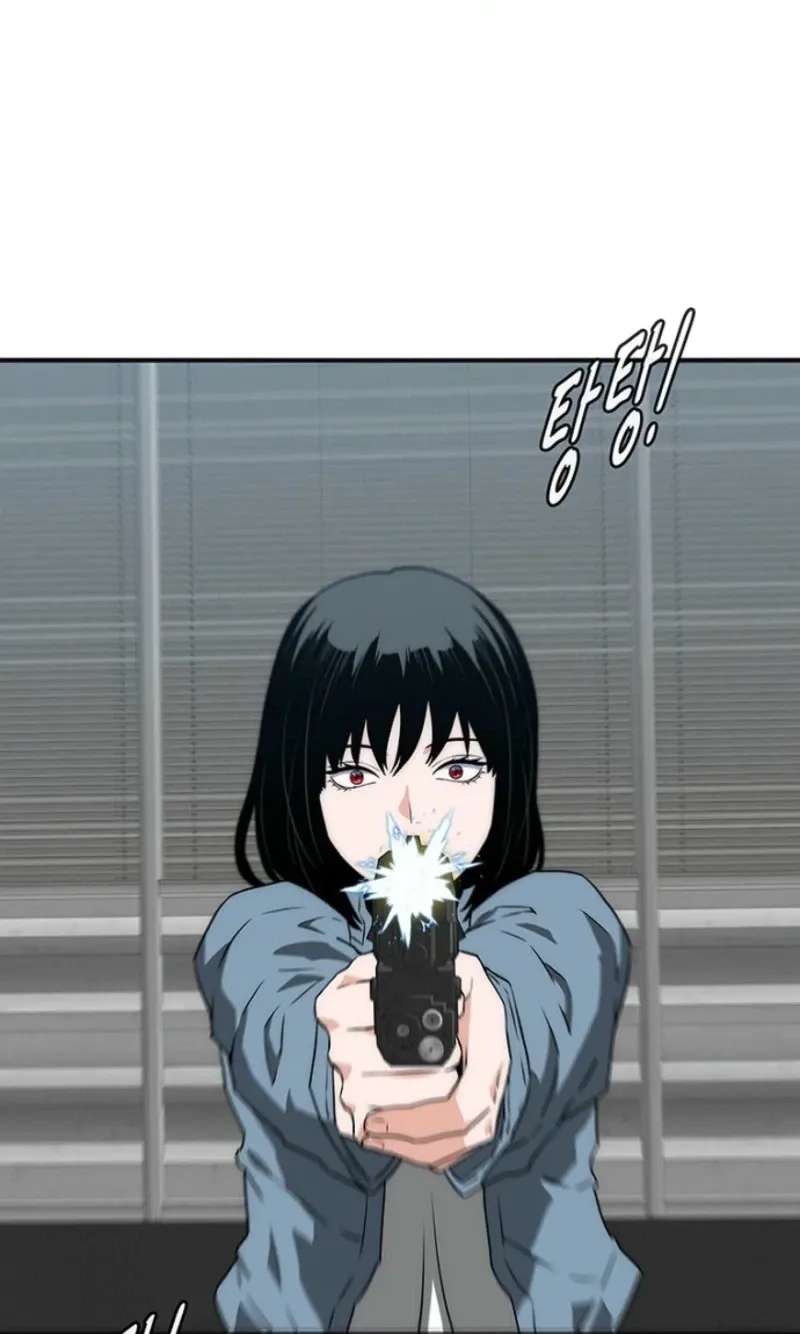 The Retired Killer Wants a Quiet Life Chapter 18 - page 20