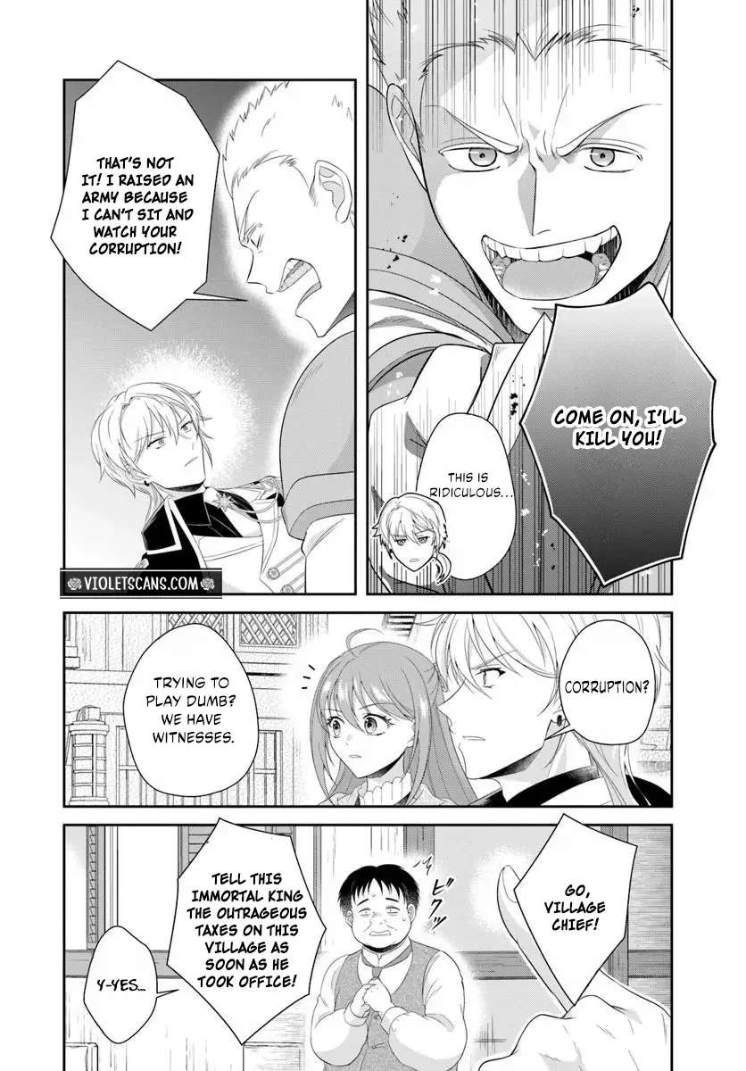 Watashitachi Rikon Shimasunode Ikenie Reijou to Reikoku Hunjin no Kanpekinaru Rikon Keikaku Chapter 3.1 - page 7