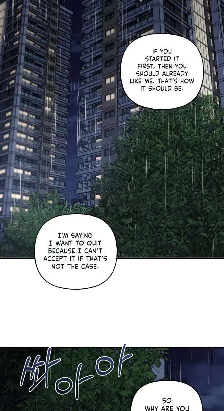 Imadoki Romance Chapter 19 - page 10
