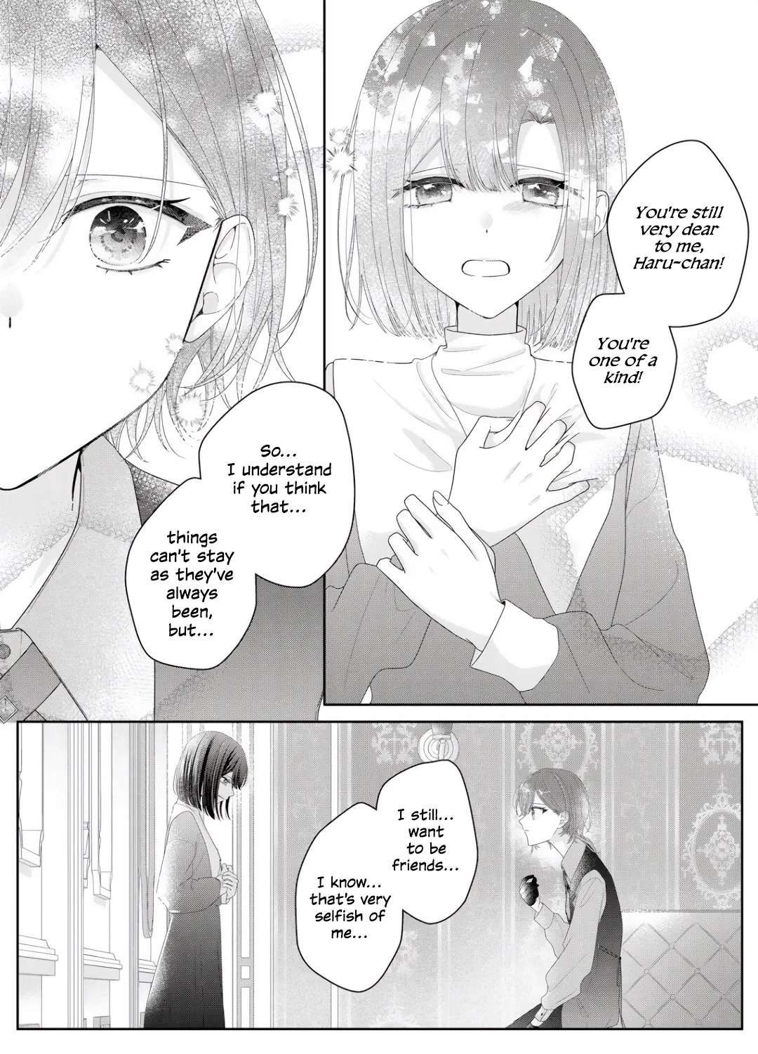 Kimi Meku Yoru ni Kogarete Chapter 36 - page 7