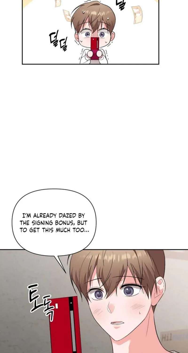 Masukareedo Chapter 24 - page 43
